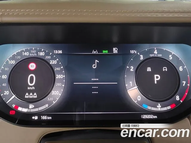 Land Rover Range Rover 5th Gen — Фото автомобиля 6