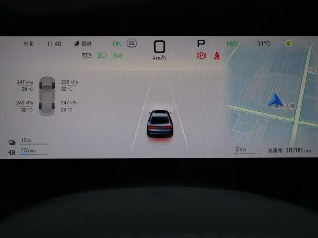 BYD Seal 07 DM-i — Фото автомобиля 15