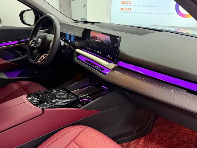 BMW 5 Series — Фото автомобиля 7