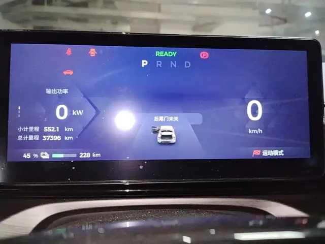 Wuling Starlight — Фото автомобиля 11