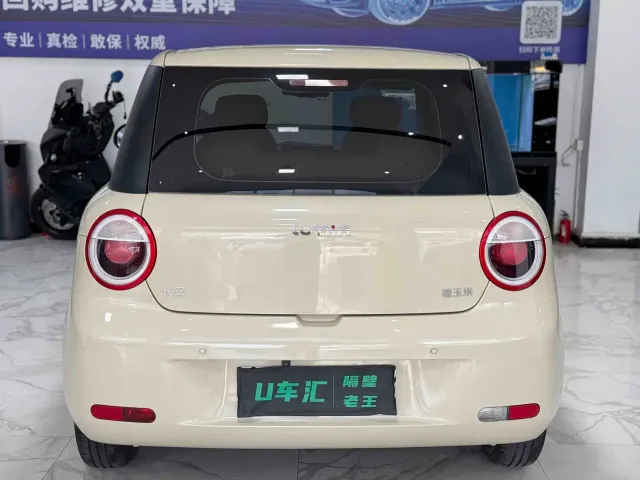Changan Lumin — Фото автомобиля 8