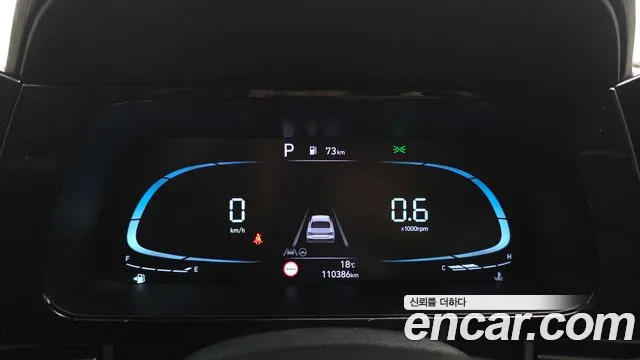 Hyundai Avante CN7 — Фото автомобиля 8