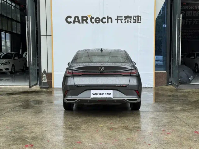 Changan Raeton Plus — Фото автомобиля 12