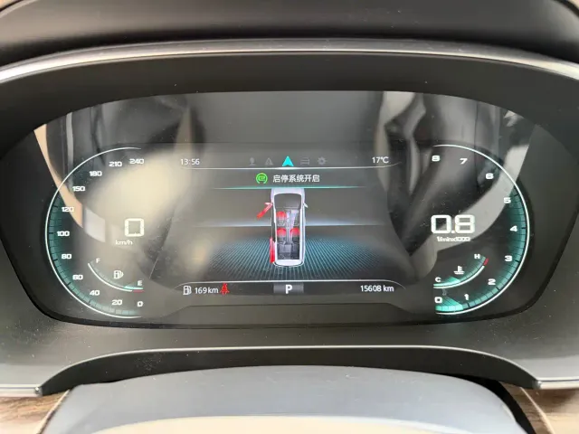 Roewe iMAX8 — Фото автомобиля 11
