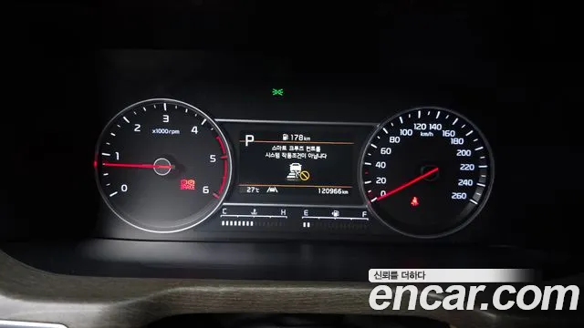 Kia Sorento Sorento 4-е поколение Дизель 2.2 4WD — Фото автомобиля 7