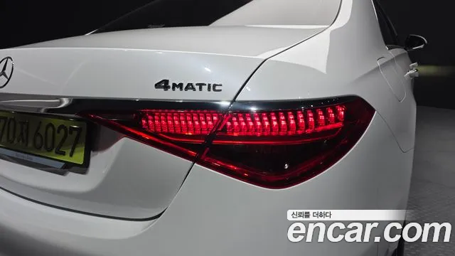 Mercedes-Benz S-Class W223 — Фото автомобиля 8