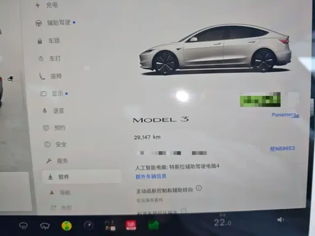 Tesla Model 3 — Фото автомобиля 11
