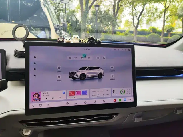 Changan Changan UNI-Z New Energy 2024 Blue Whale iDD 125km Surpassing Edition — Фото автомобиля 20