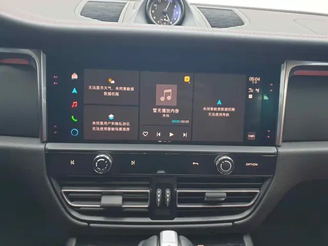 Porsche Macan — Фото автомобиля 24