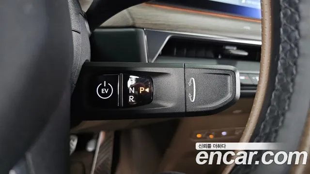 Kia EV9 — Фото автомобиля 12