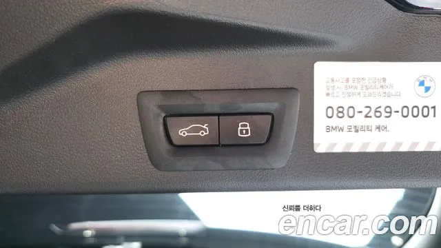 BMW X5 xDrive 40i M Sport — Фото автомобиля 21