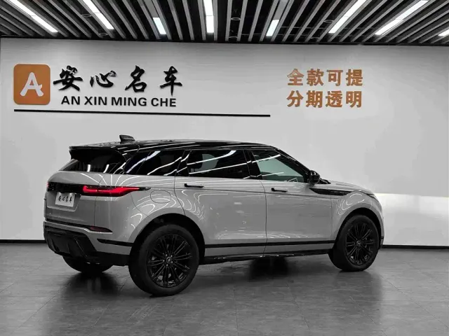 Land Rover Range Rover Evoque — Фото автомобиля 2