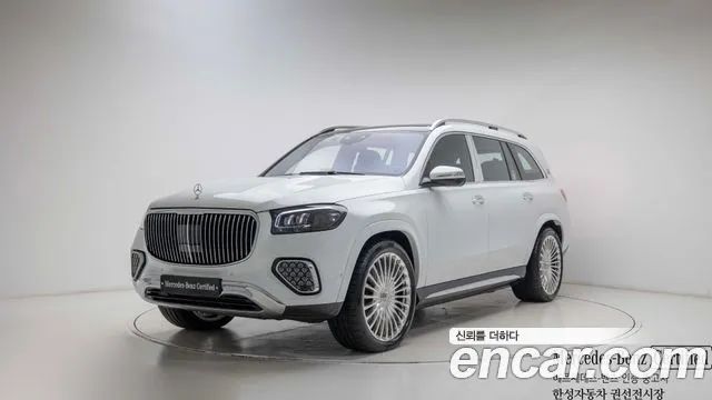 Фотография автомобиля — Mercedes-Benz GLS-Class X167