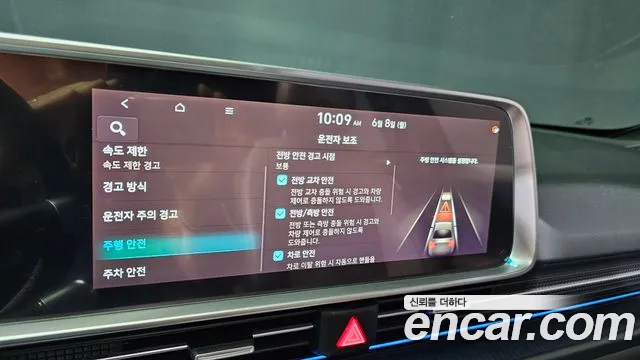 Hyundai Ioniq6 Long Range AWD — Фото автомобиля 29