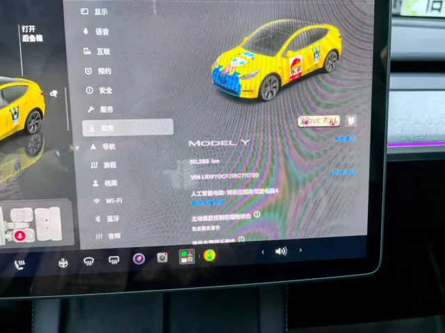Tesla Model Y — Фото автомобиля 15