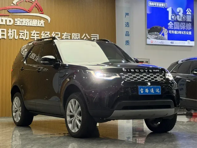 Land Rover Discovery — Фото автомобиля 3