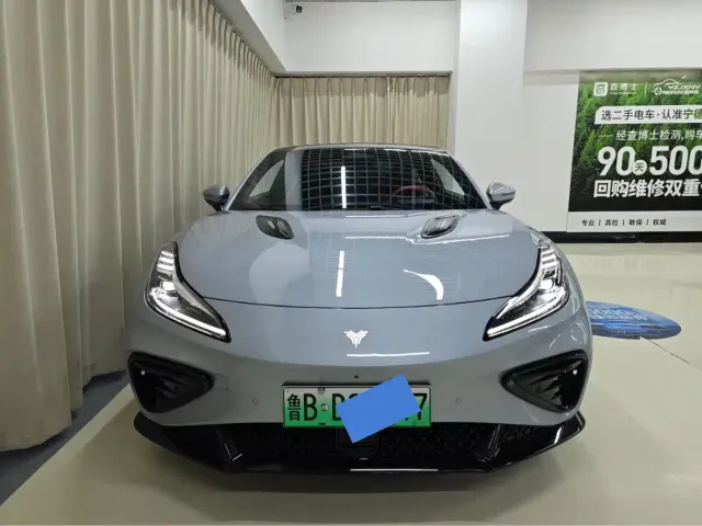 Hozon Neta GT — Фото автомобиля 2
