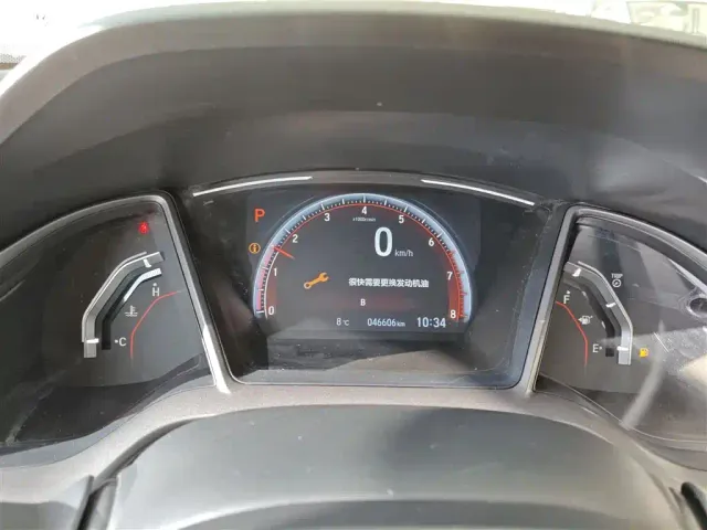 Honda Civic — Фото автомобиля 11
