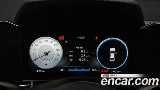 Hyundai AVANTE Avante (CN7) — Фото автомобиля 8