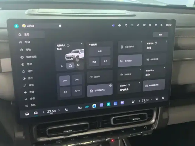 Haval Menglong PLUS — Фото автомобиля 13
