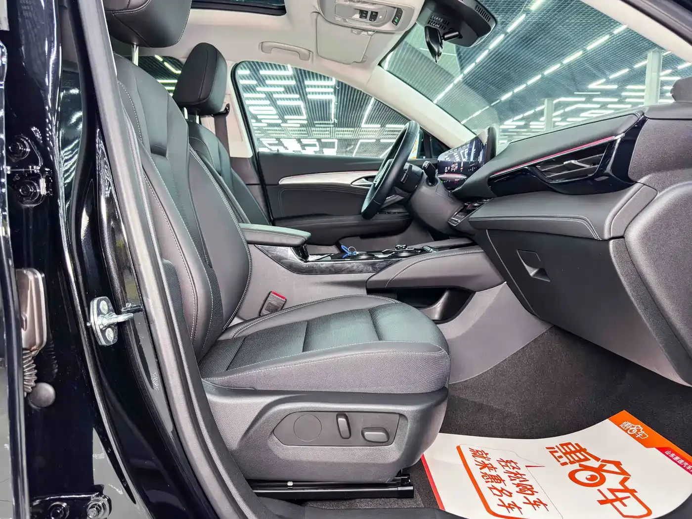 Buick Envision S 2025 25T Premium Platinum Edition — Фото автомобиля 18