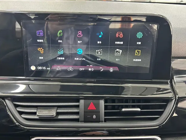 Kia Seltos — Фото автомобиля 10