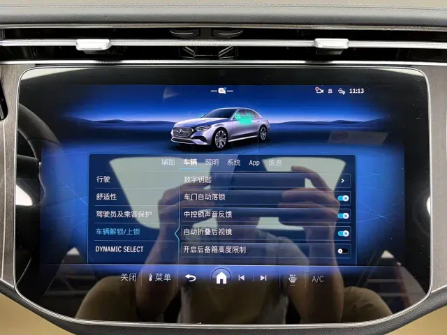 Mercedes-Benz E-Class — Фото автомобиля 27