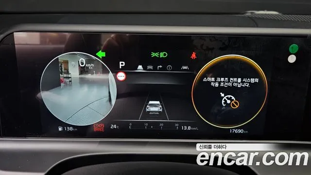 Kia Seltos Новый Seltos Бензин 2.0 2WD — Фото автомобиля 8