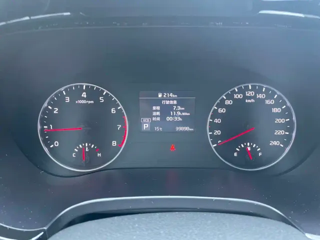 Kia KX3 Smart Run — Фото автомобиля 7