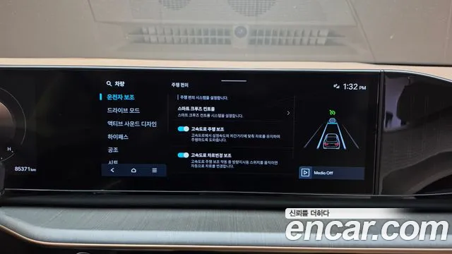 Hyundai Grandeur GN7 — Фото автомобиля 22