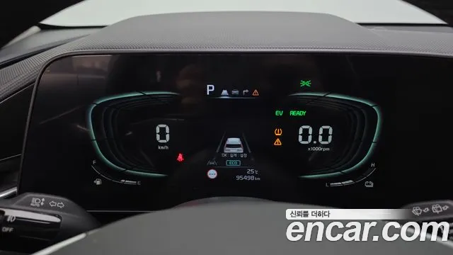 Kia Niro The All New — Фото автомобиля 11
