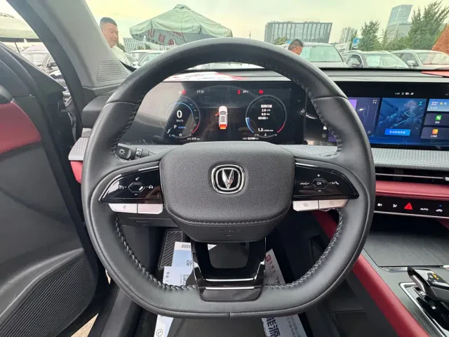 Changan CS75 Plus — Фото автомобиля 6