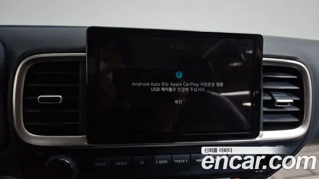 Hyundai Venue Venue 1.6 Premium — Фото автомобиля 18
