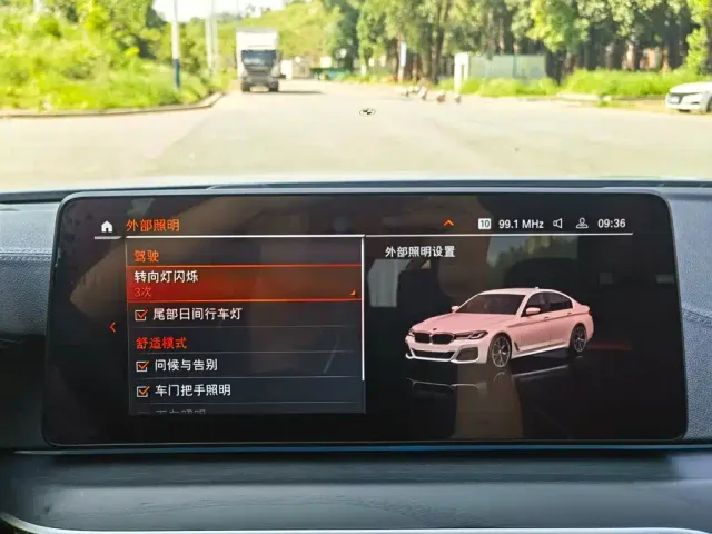 BMW 5 Series — Фото автомобиля 19
