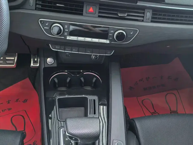Audi A4L — Фото автомобиля 9