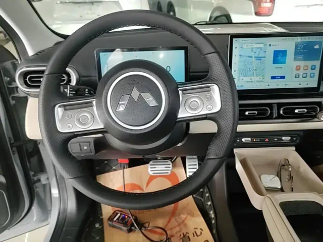 Wuling Binguo PLUS — Фото автомобиля 9