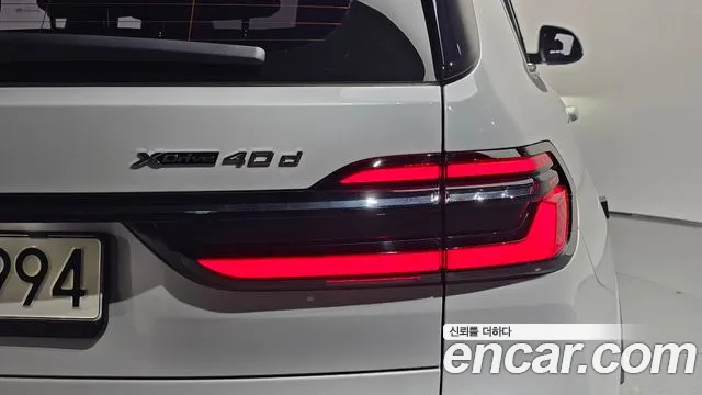 BMW X7 G07 — Фото автомобиля 8