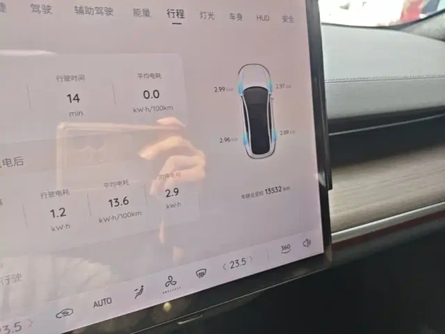 Changan Qiyuan A07 — Фото автомобиля 11