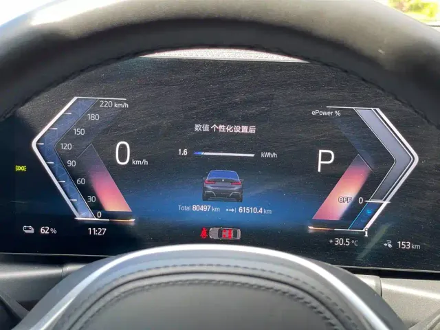 BMW i3 — Фото автомобиля 22