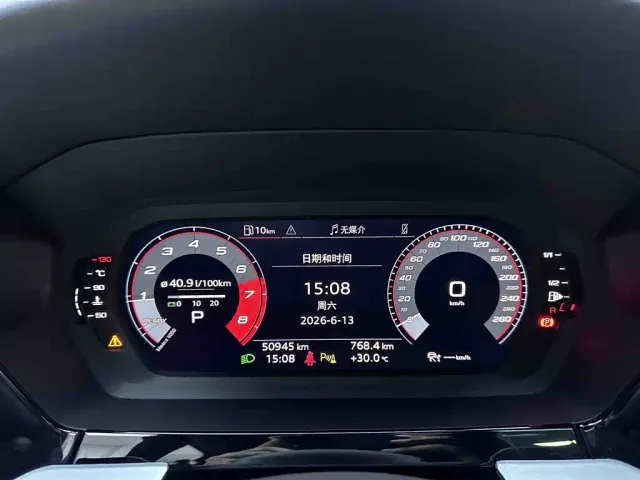 Audi A3 — Фото автомобиля 12