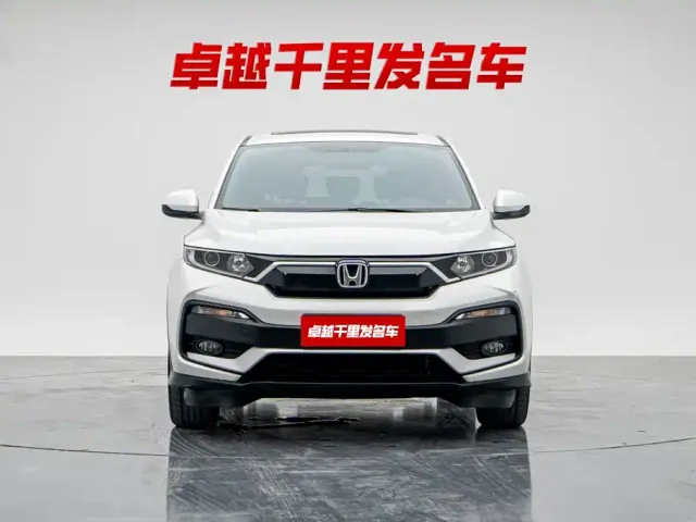 Honda XR-V — Фото автомобиля 2