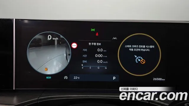 Hyundai Santa Fe MX5 — Фото автомобиля 11