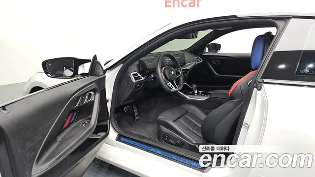 BMW M2 G87 — Фото автомобиля 15