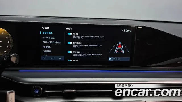 Hyundai Grandeur GN7 — Фото автомобиля 22