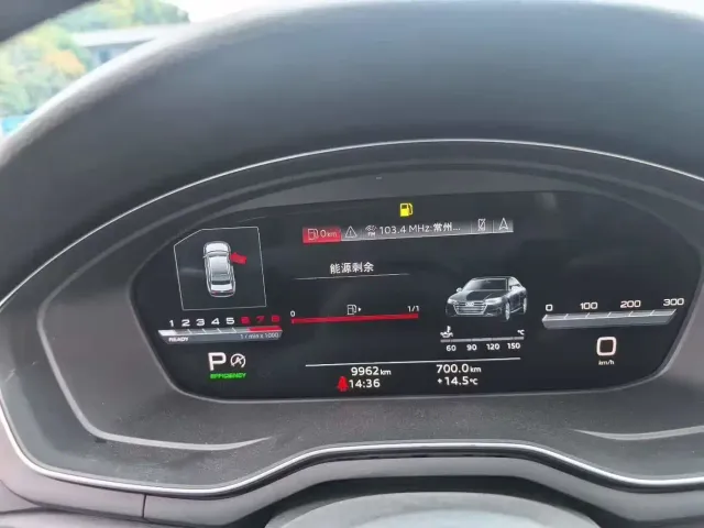 Audi A4L — Фото автомобиля 5