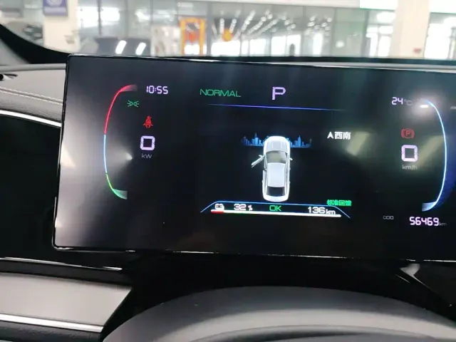 BYD Qin PLUS — Фото автомобиля 11