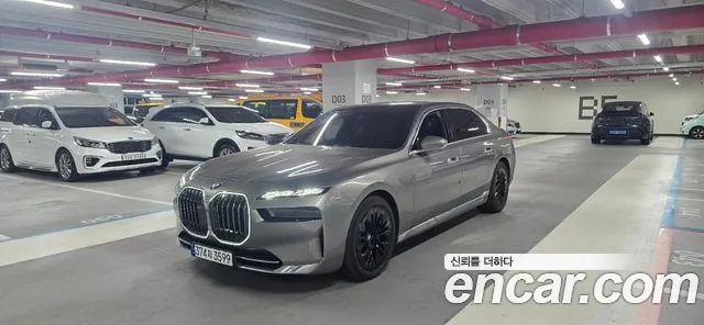Фотография автомобиля — BMW 7 Series G70