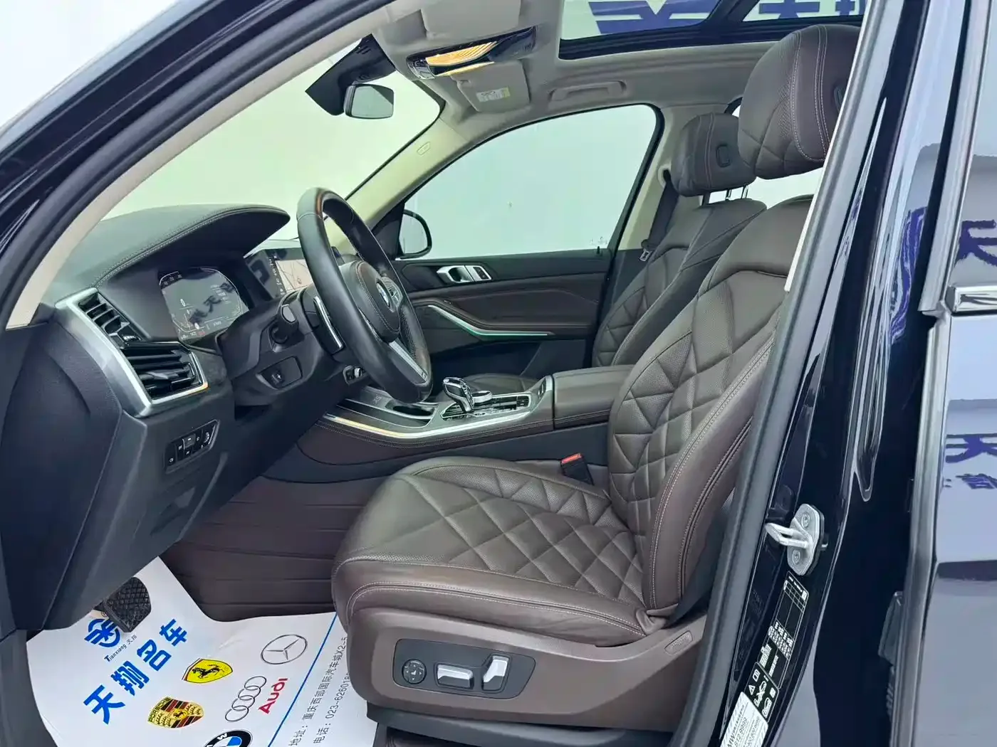 BMW BMW X5 2022 Facelift xDrive 30Li M Sport Package — Фото автомобиля 10