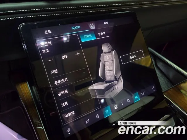 Cadillac Escalade Generation 5 — Фото автомобиля 8