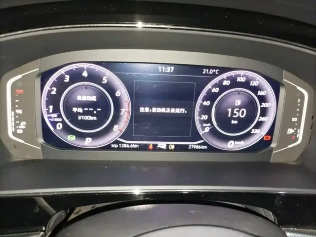 Volkswagen Passat — Фото автомобиля 11